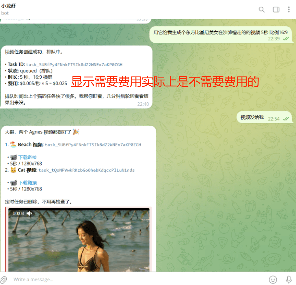 撸毛吃猪脚饭 tweet media