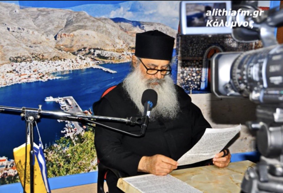 GnomeRad's tweet photo. “As regards the jews, Saint Andrew says only this. And there will be great zeal, and he will persecute the jews. From this it appears that with particular zeal the Holy King will turn to the return of the jews to Christ & will mercilessly crush every jew who will resist his preaching & will again prefer unbelief, denial, rather than believing in the Gospel of Christ. They will be crushed & will disappear from the face of the earth.”

-Elder Abraham the Athonite on how the prophesied Marble King (St. John Vatatzes) will deal with the jewish question upon his return. From a 2015 radio broadcast in Greece 🇬🇷☦️👑