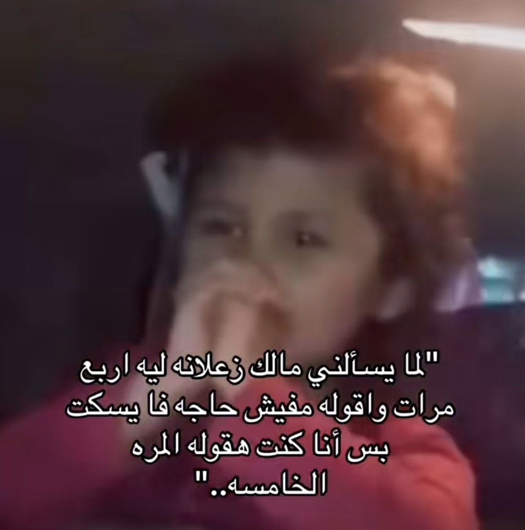 AmiiraAyman's tweet photo. https://t.co/Dmvviz4K19