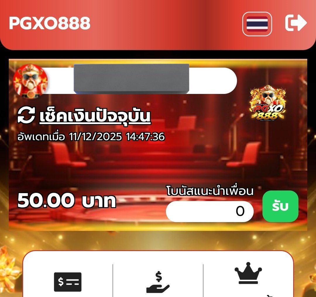 Mild_005's tweet photo. 📣 PGXO 888เครดิตฟรี50฿ ถอน50

77 รีทวิต ♻️ พร้อมลงเลย  !! 

สมัคร https://t.co/mWcTr44YeT https://t.co/1AbB4ivmel
