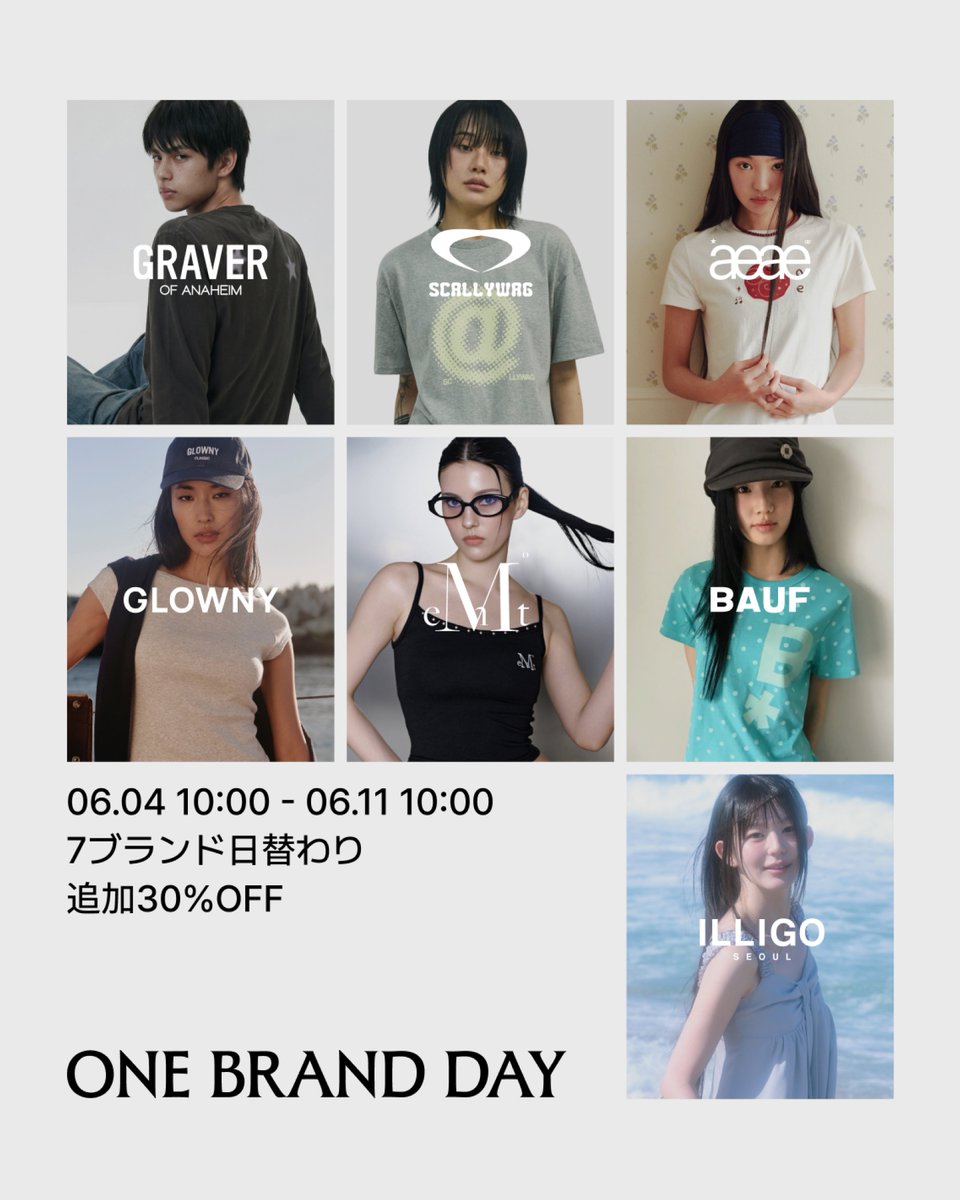musinsa_japan's tweet photo. ONE BRAND DAY
6/4 10:00 ~ 6/11 10:00 
追加30%OFF    

6/5のブランドは、SCALLYWAG     

今すぐチェック👇 https://t.co/xQtpMrWig6 

#MUSINSA #ムシンサ #SCALLYWAG https://t.co/MEEKSNt05C