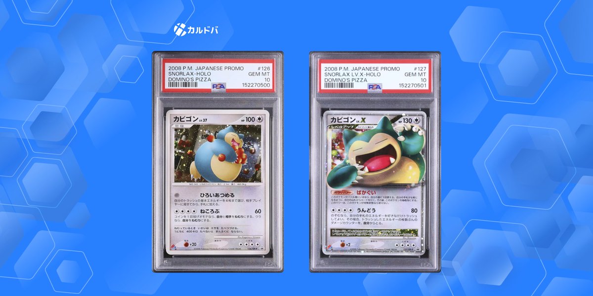 ┏━━━━━━━━━┓ ˗ˋˏ ✧ A187 出品紹介 ✧ ˎˊ