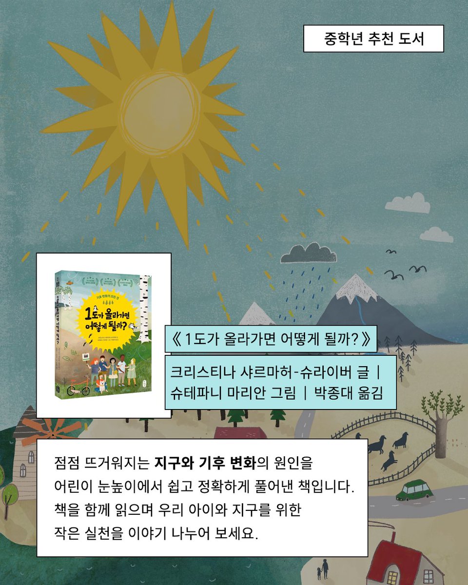bearboook's tweet photo. https://t.co/Nluk4oiMcp