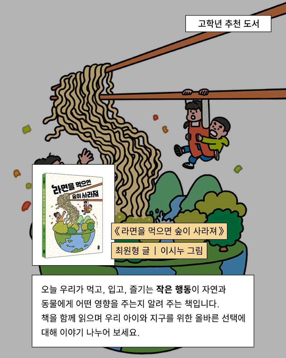 bearboook's tweet photo. https://t.co/Nluk4oiMcp