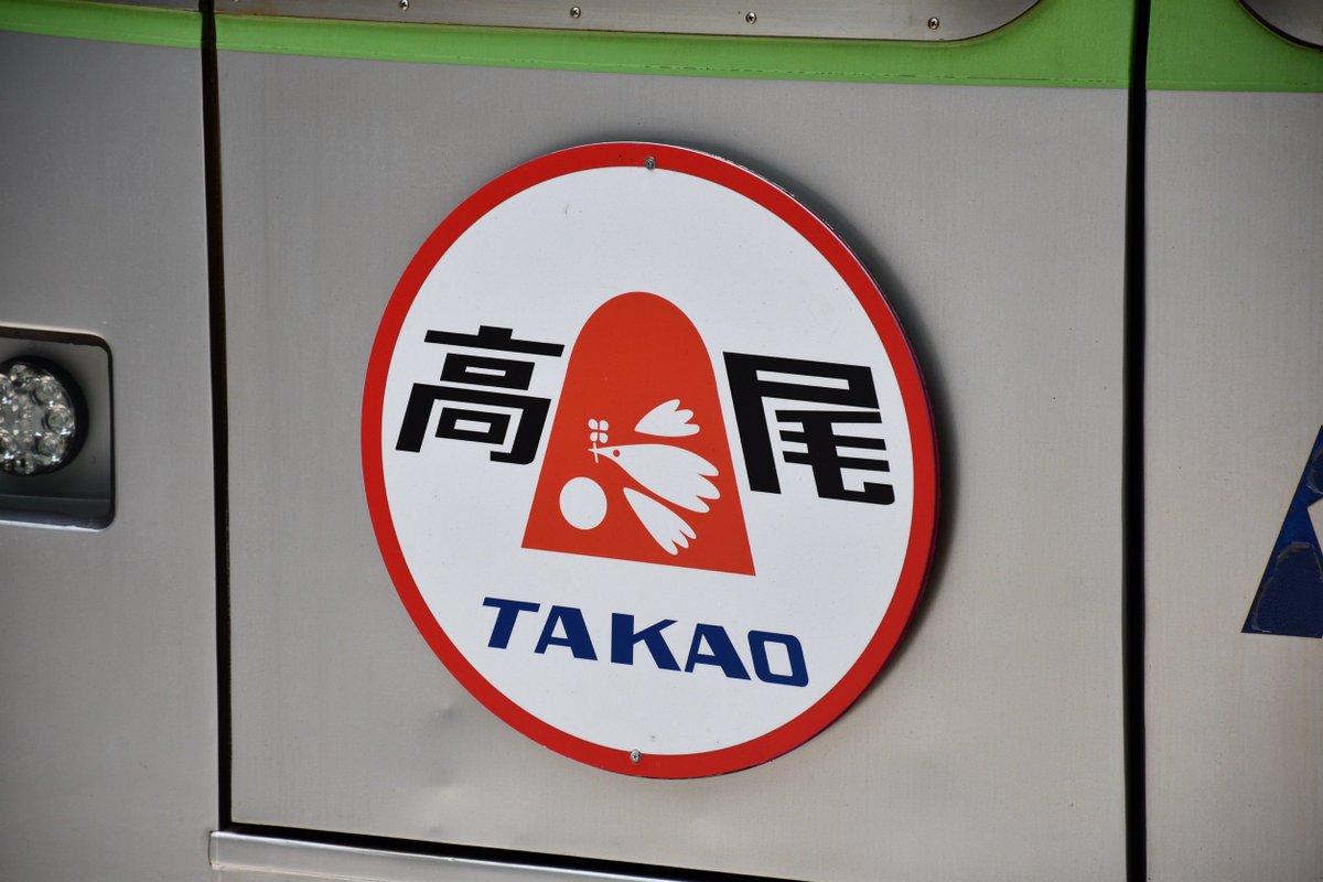 train6000's tweet photo. https://t.co/PTpPiCIZ40