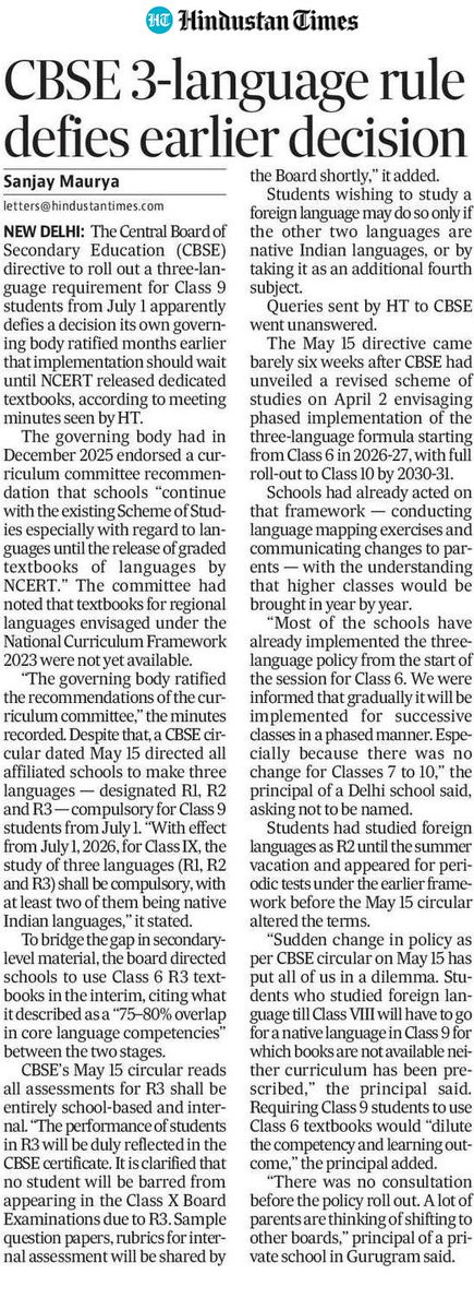 MeSanjayy's tweet photo. CBSE's May 15, 2026 directive to roll out 3-language requirement for Class 9 from July 1 apparently defies a December 2025 decision its own governing body ratified months earlier that implementation should wait until NCERT released dedicated textbooks. https://t.co/JICqeCrMfS