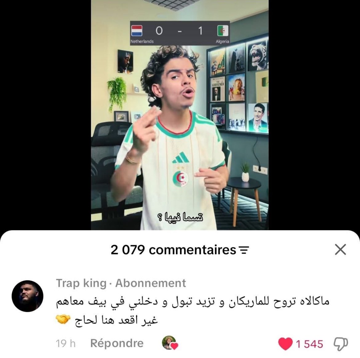 🇲🇦 tweet media