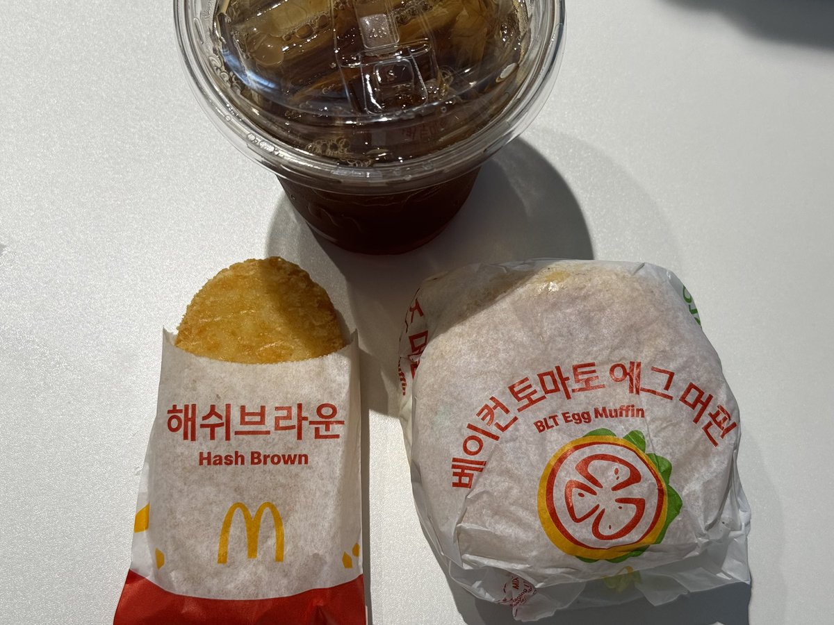 reriri's tweet photo. 병원 갔다와서 먹는 맥모닝! https://t.co/gGsetbAbGE