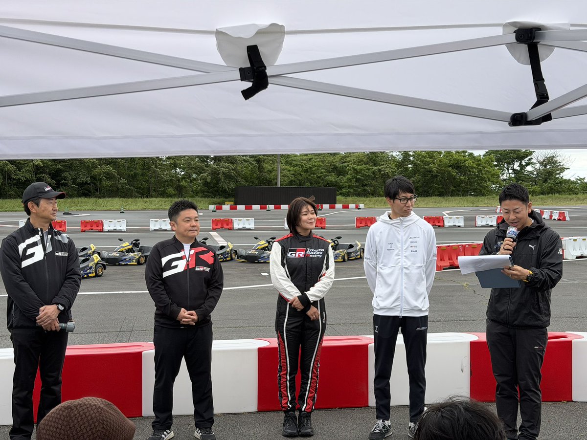 car_watch's tweet photo. トヨタ、GRカートの生産工場「蒲郡GRカート工房」を蒲郡に。6月1日にできたとのこと。富士では発売後に楽しめる施設を用意 https://t.co/3mou7ZjEqw