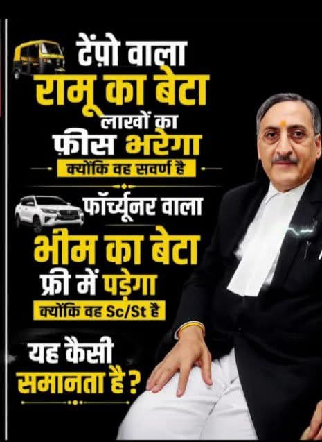 ajay sanatani tweet media