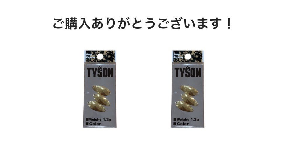 iwata99's tweet photo. ブランクス先行販売ていいな😊 https://t.co/E1Ne49Ghe9