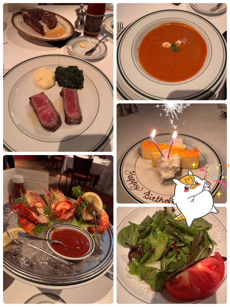mylogi_AT's tweet photo. おはようロジ😆
6月5日　金曜日　東京は曇り☁️

昨日は🦔の誕生日だったので、家人がお祝いしてくれたロジ🎂
美味しかった〜🤤美味しいもの食べたので、今週もあと1日。気合い入れるロジよ〜

今日も #mylogi でたくさん出荷のお手伝いするロジ〜💪

#企業公式相互フォロー 
#企業公式相互フォロー祭り https://t.co/JCMVSVYASK