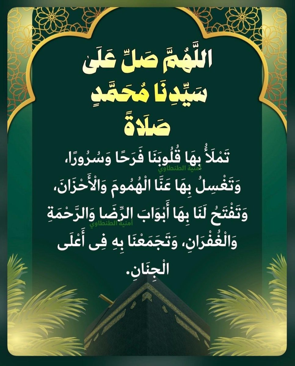 Abdulrahman__38's tweet photo. https://t.co/kZNdpsganf