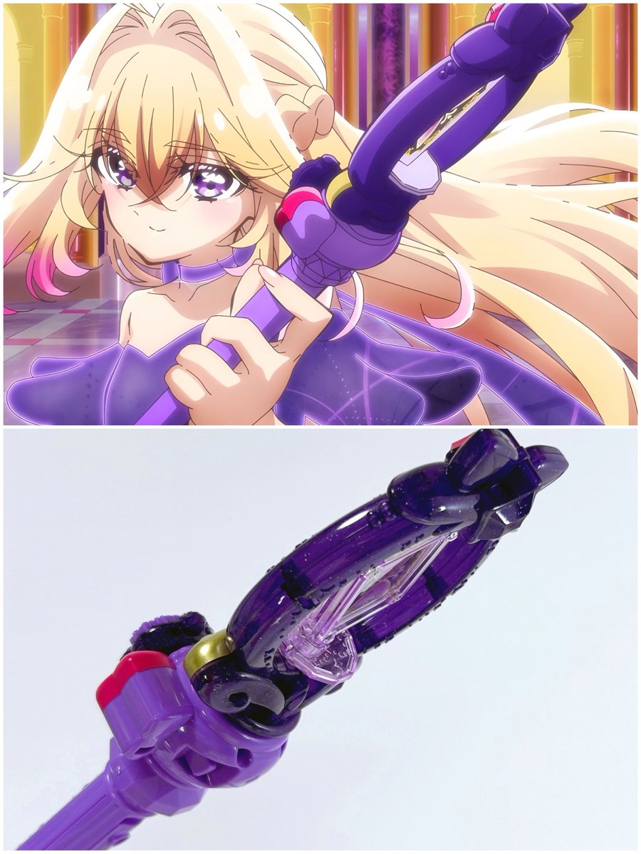 実は発売日にげっとしてた《名探偵プリキュア！まわして変身！ティア