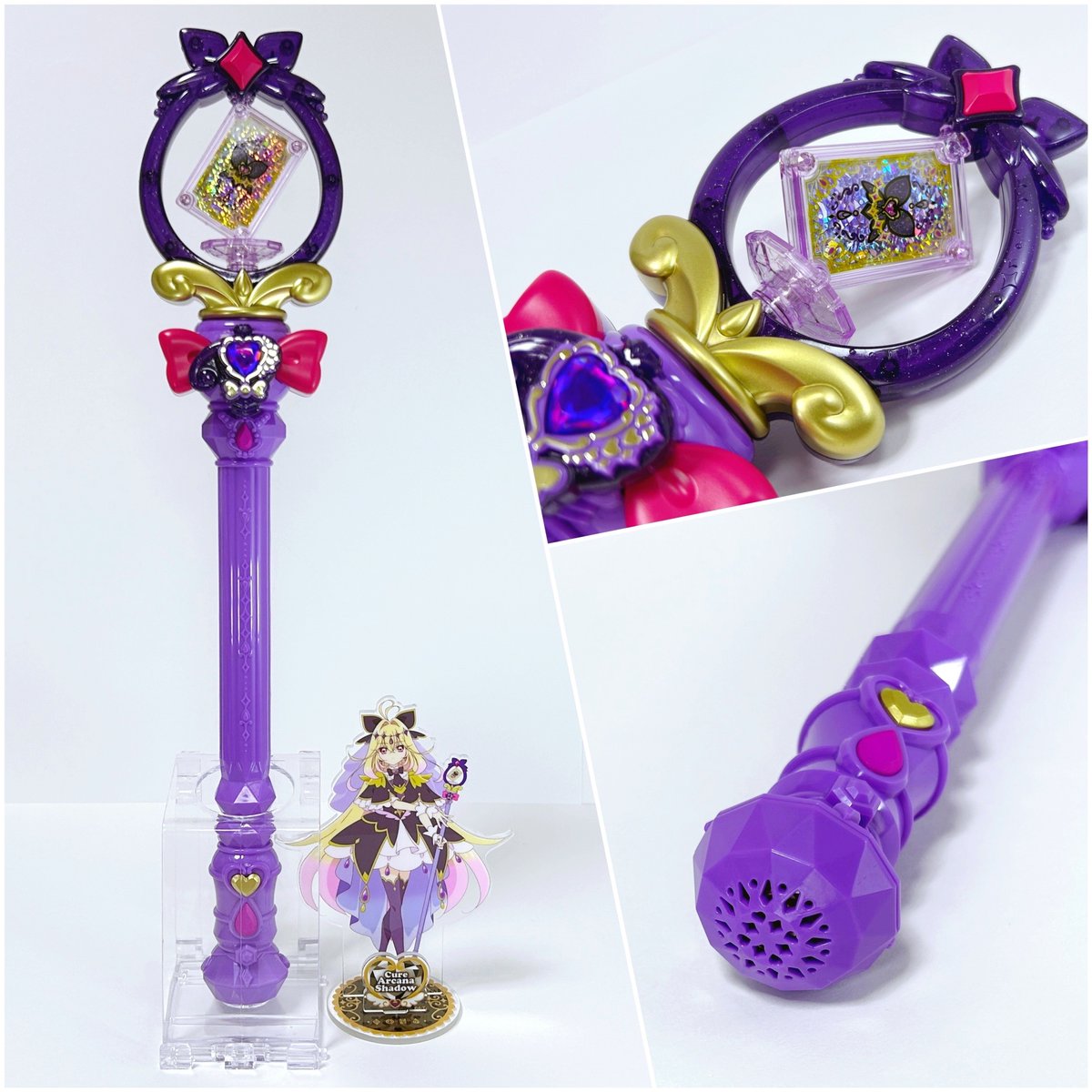 実は発売日にげっとしてた《名探偵プリキュア！まわして変身！ティア