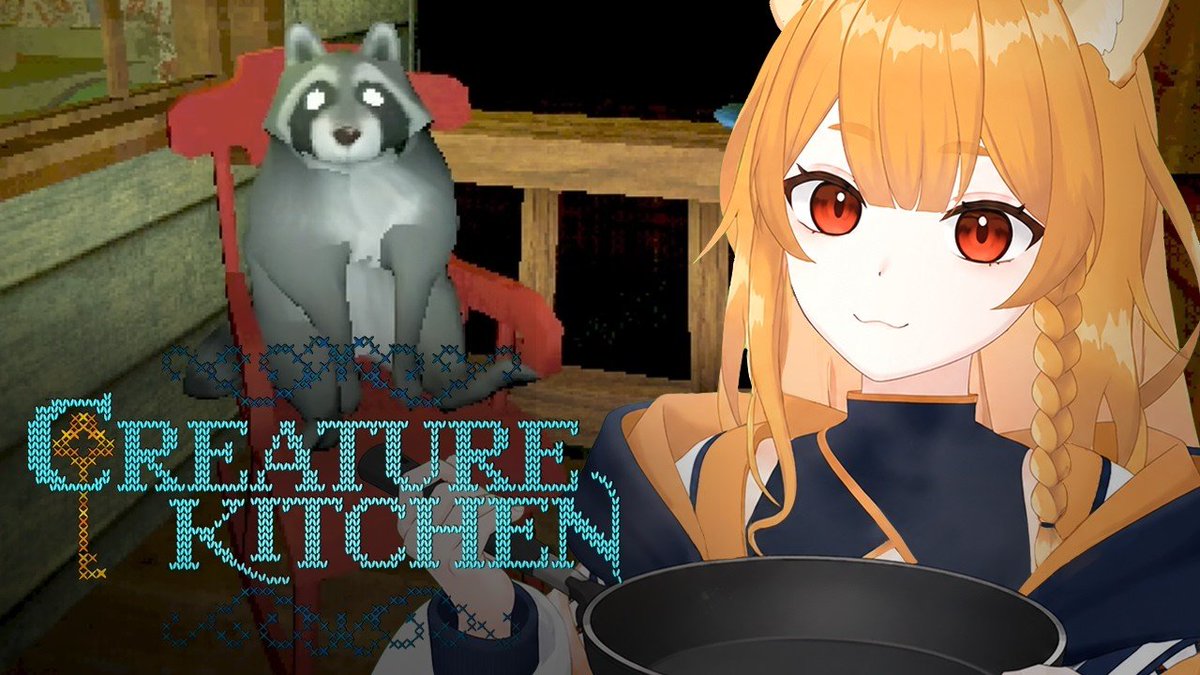 saco_35_'s tweet photo. 【今日の配信予定】

▶21:00～　YouTube　Creature Kitchen

ずっと気になってたお料理ゲーやります！
動物に料理作るほのぼのゲーってことであってますか！？

配信場所はここ👇
https://t.co/M1xg5bzXPL

#おはようVtuber https://t.co/qAnz0PY1st