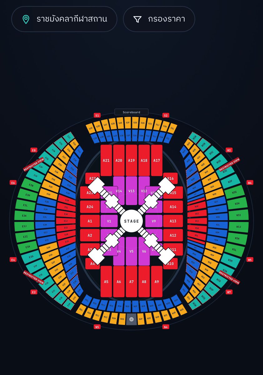 🌈นูน่ารับกดบัตร Nunatickets tweet media