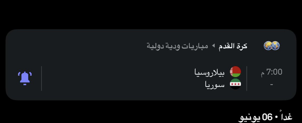 ZaidLM8's tweet photo. @ocvor 💚 https://t.co/PWoYY26Ov5
