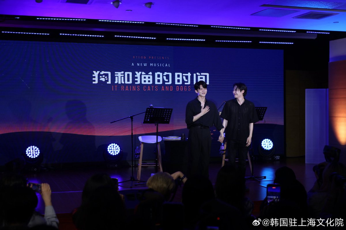 euno_archive's tweet photo. 2026 K-MUSICAL 상하이
뮤지컬 개와 고양이의 시간

🔗 https://t.co/ZPNlpxw1hN https://t.co/yHx9qjQHkg