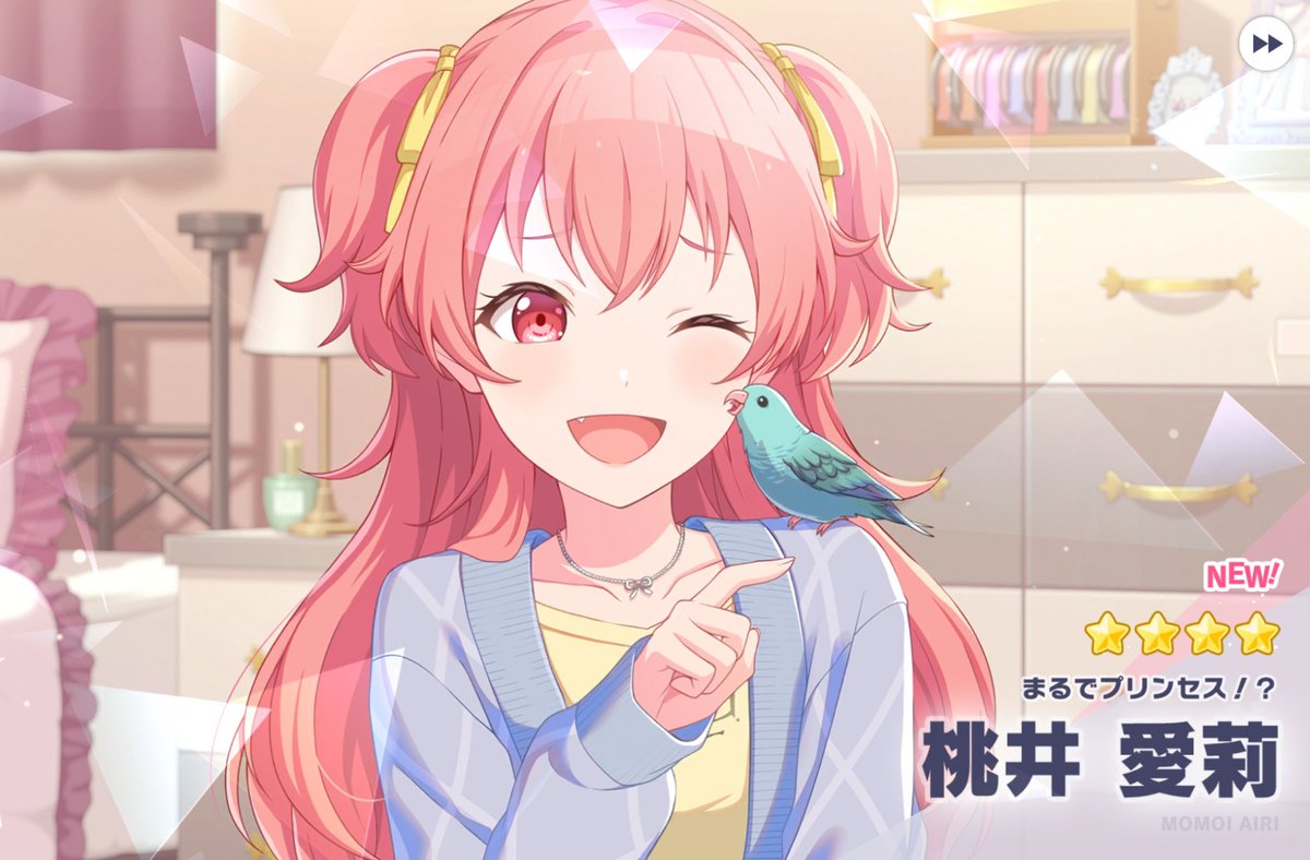 Rion_yonagi's tweet photo. 納税勝利を掲げさせていただきます https://t.co/OPp1Z6tVfY