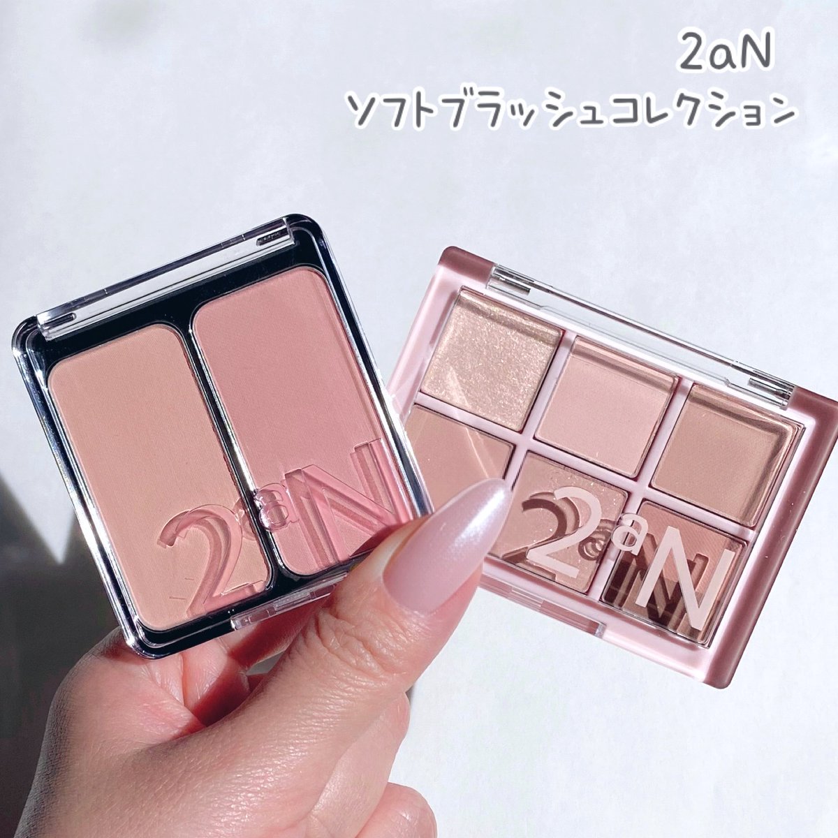 ぱん (@pan302886312337) / Posts / X