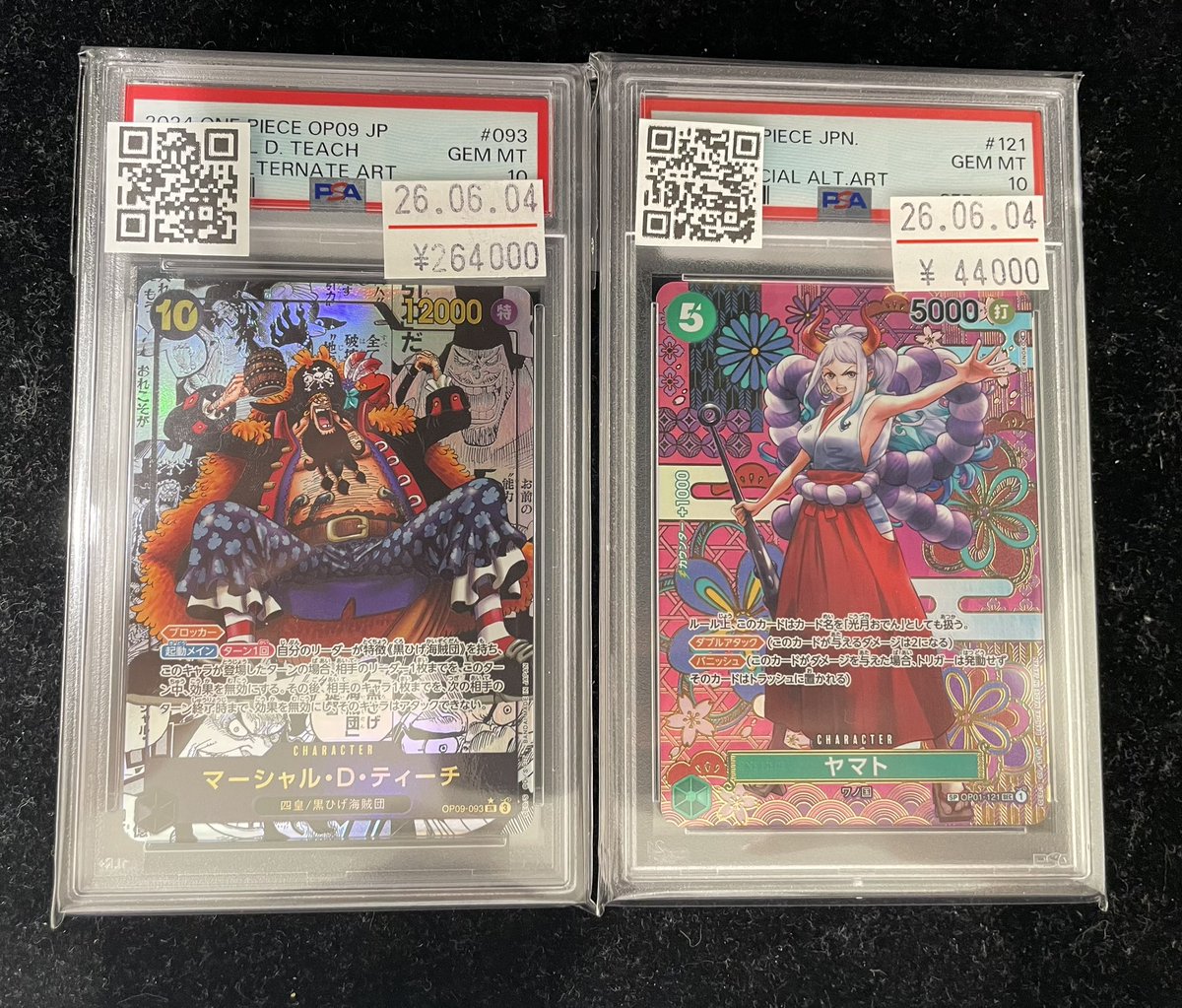 ⭐️入荷情報⭐️ 【ワンピカード】PSA10 /／ 🔥PSA各種入荷いたし