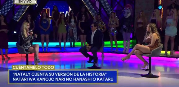 multimediostv's tweet photo. Datsy y Nataly aclaran su rivalidad en 'El Espejo' #EsShow
https://t.co/rQJNTGRNBL https://t.co/MQkpLsBQza