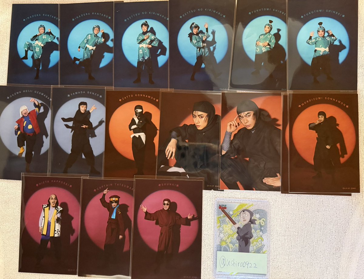 ushiro0922's tweet photo. 【交換】ミュージカル 忍たま乱太郎 忍ミュ 16弾 ランブロ 

譲:  画像参照

求:  中在家、潮江、立花、綾部、浜
       or定価(※画像1枚目のみ。2枚目は交換のみ)

郵送での交換希望です。
検索からもお気軽にお声掛けください。
よろしくお願いいたします。 https://t.co/YhXo09Mttu