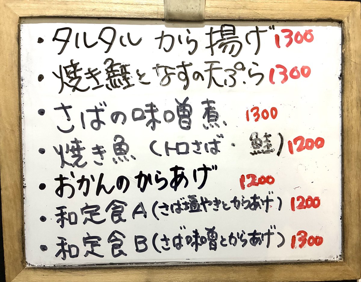 0710yumik0's tweet photo. おはようございます😊
今日もよろしくお願い致します🙇 https://t.co/5pijqjsnJn