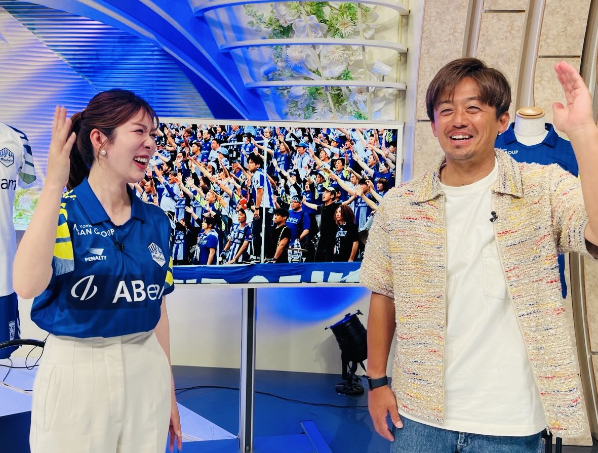 hato0615's tweet photo. ⚽️#モンテ 一色の15分⚽️
   《毎週土曜 午後1:00〜》

いよいよプレーオフラウンド最終戦🔥
必ず勝って26-27シーズンへの弾みを！

【モンテと共に】はコールリーダーに密着
真の［共闘・共鳴］を求めて🤝

内容充実の #ブルイズモンテディオ
是非ご覧ください🤝

#米富 #COOHEM
#さくらんぼテレビ https://t.co/2sUI91QZA3