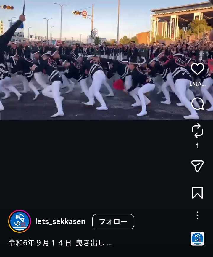 596shinnosuke's tweet photo. だんじり曳行に直接関係ない写真を「なぜ撮ったかわからない写真を消費」とSNSアップし指摘を受けると　「地車の運営妨害ほしくない」と方針転換の正当化…
でも本人のインスタで撮って上げてるカンカン場のその場所。
『見物人立ち入り禁止』なんですよね。
町によっては綱元の邪魔になるからね😕 https://t.co/gNqyVKxngf