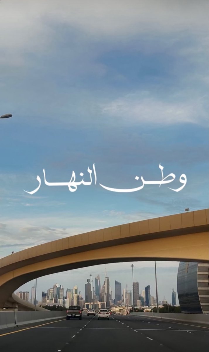 _ineen's tweet photo. لا سلمتي من بلاوي الوقت .. قلوبنا سالمه🤍🤍🤍 https://t.co/4id0rrmLO0