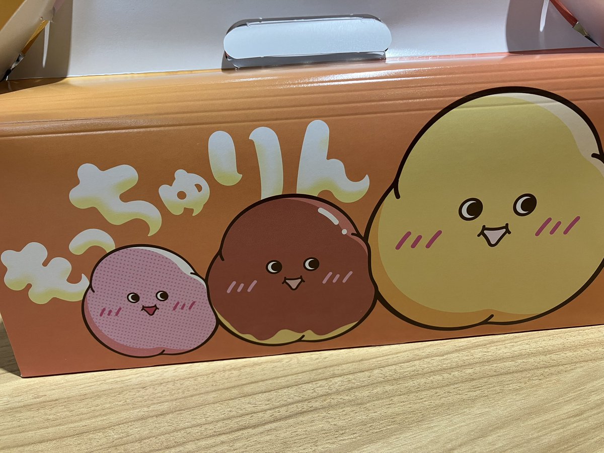 spitz_lover's tweet photo. やぁ、1年ぶりだね。 https://t.co/IjMLusMtiF