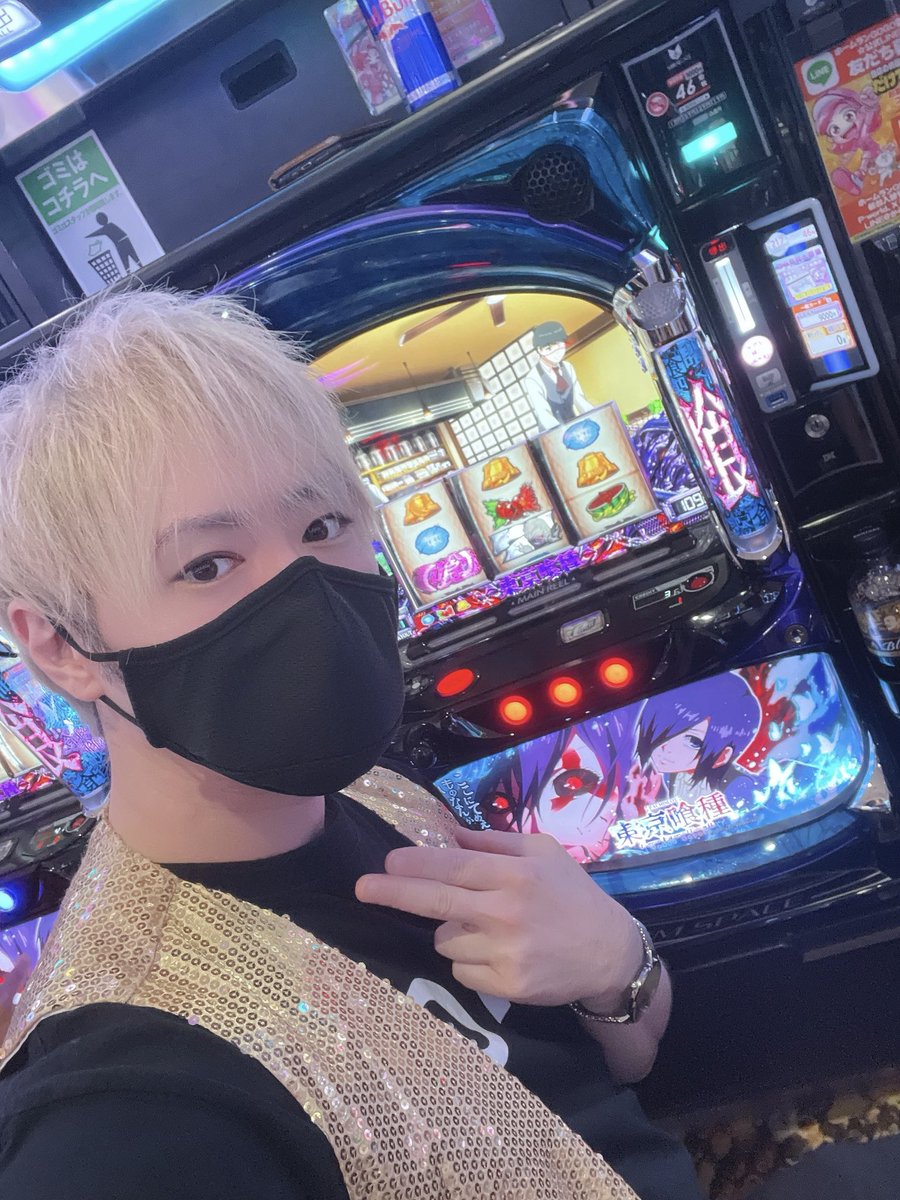 GOLDnextzoneCH's tweet photo. おはようございます！
本日ホームラン野々市店さんに来てます！
最近アニスロコーナーも気になるし行こうか思ったけどやっぱり喰種に引っ張られました笑
って事で本日も東京喰種で楽しむので応援よろしくお願いいたします🙏
P×R https://t.co/bUWzQLR6vb