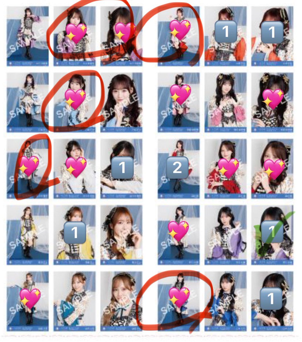ncncipip's tweet photo. @Senanana_0831 初めまして。検索より失礼致します。
画像お借りしました◯箇所ご提供可能です。
✔︎箇所と交換して頂くことは可能でしょうか。
ご検討よろしくお願い致します。 https://t.co/a4KQOby58f
