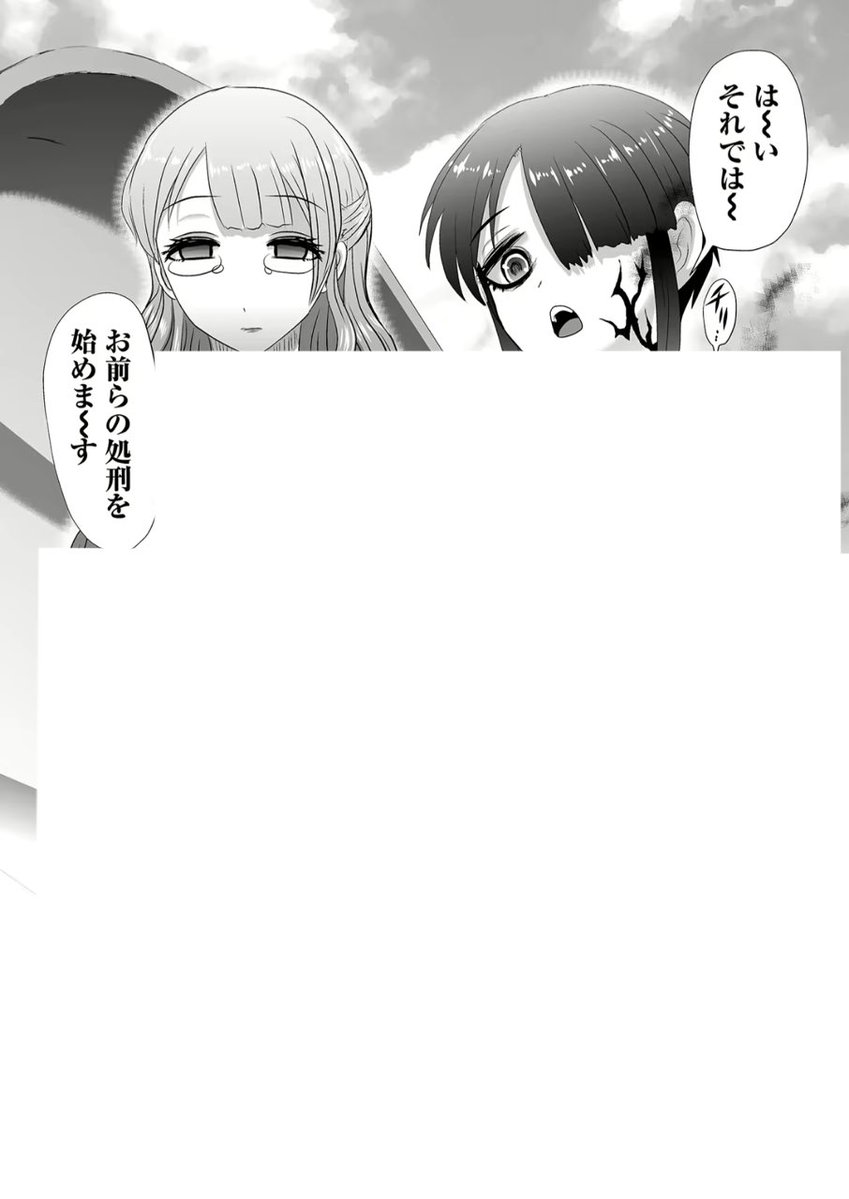 093TN's tweet photo. https://t.co/3m5hKmsAiR