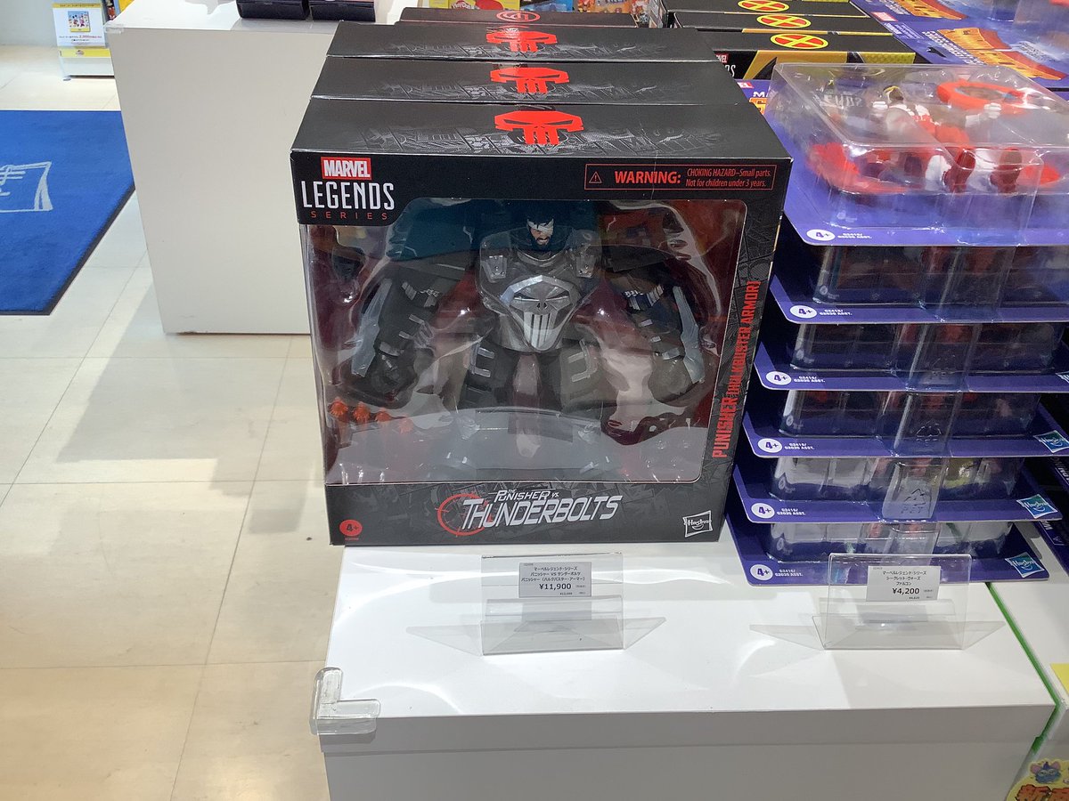 Hasbro_Store_JP's tweet photo. 【#三井アウトレットパーク滋賀竜王　店】

#MARVEL 人気のヒーローたちが店頭に登場🦸‍♂️🔥

#marvellegends シリーズ本日より発売開始‼️

お気に入りのヒーローを見つけてね👀✨

#MARVEL  #ハズブロストア　#滋賀竜王🎶 https://t.co/JW1ERNlduX