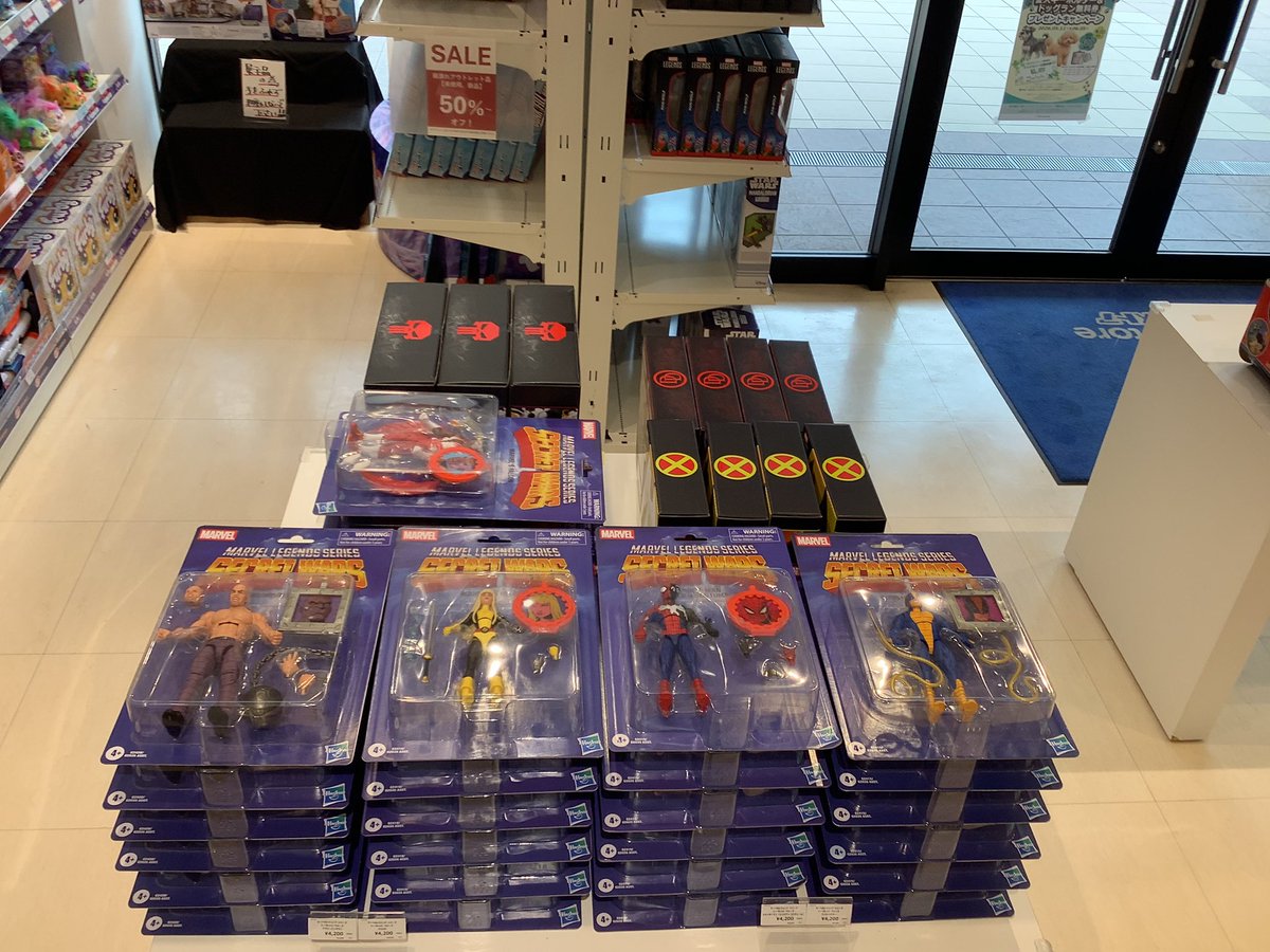 Hasbro_Store_JP's tweet photo. 【#三井アウトレットパーク滋賀竜王　店】

#MARVEL 人気のヒーローたちが店頭に登場🦸‍♂️🔥

#marvellegends シリーズ本日より発売開始‼️

お気に入りのヒーローを見つけてね👀✨

#MARVEL  #ハズブロストア　#滋賀竜王🎶 https://t.co/JW1ERNlduX