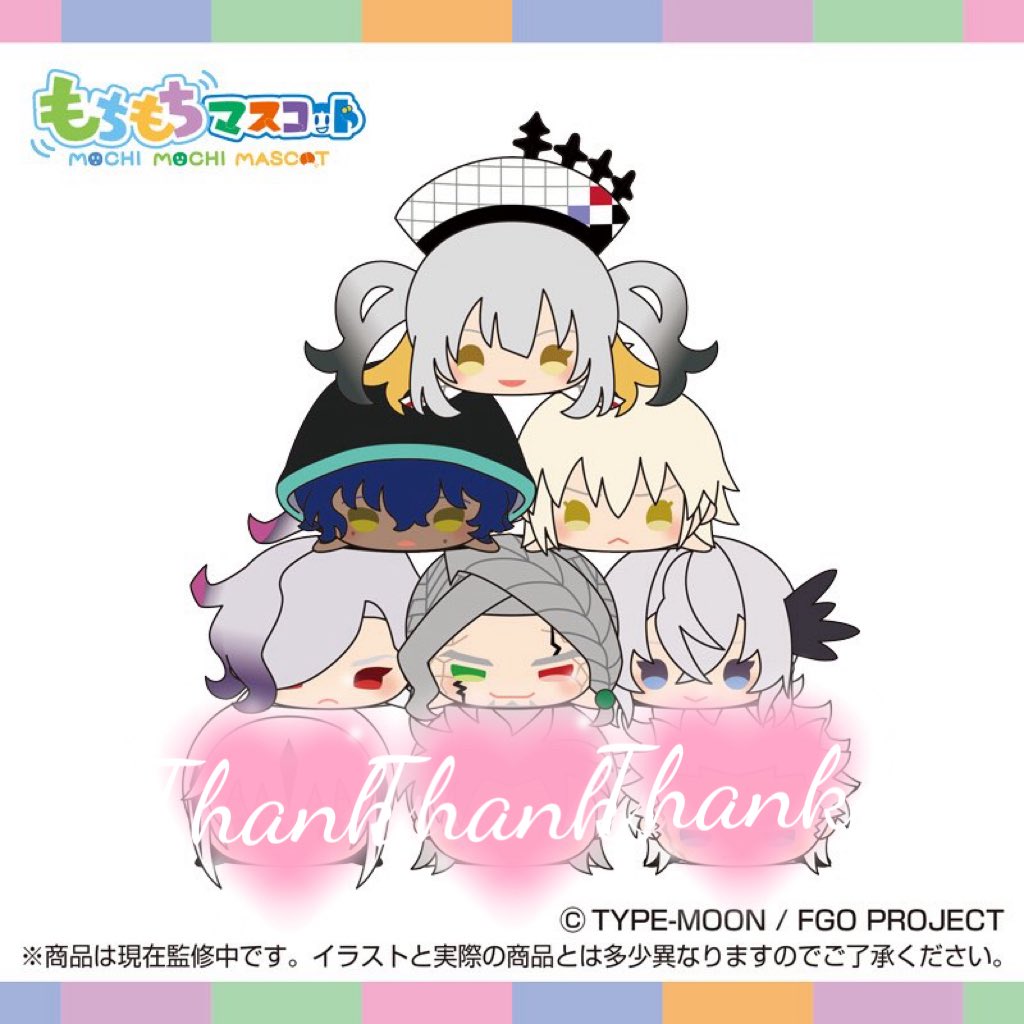 29reye's tweet photo. 【譲渡】
もちもちマスコット もちマス FGO vol.16

譲)マリーオルタ・耀星のハサン・折田さん・カリオストロ・巌窟王モンテクリスト・孫市・ぐだ子(制服)

求)定価+送料

paypayか銀行振込希望です。
フォロワーさん優先させていただきます。 https://t.co/WQis50ltlh