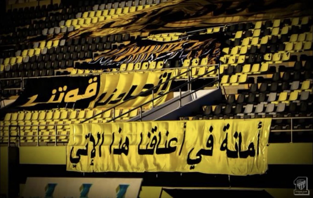mrwnoo's tweet photo. #خروج_سندي_طلب_الجمهور19 https://t.co/bc8N6HTkVN