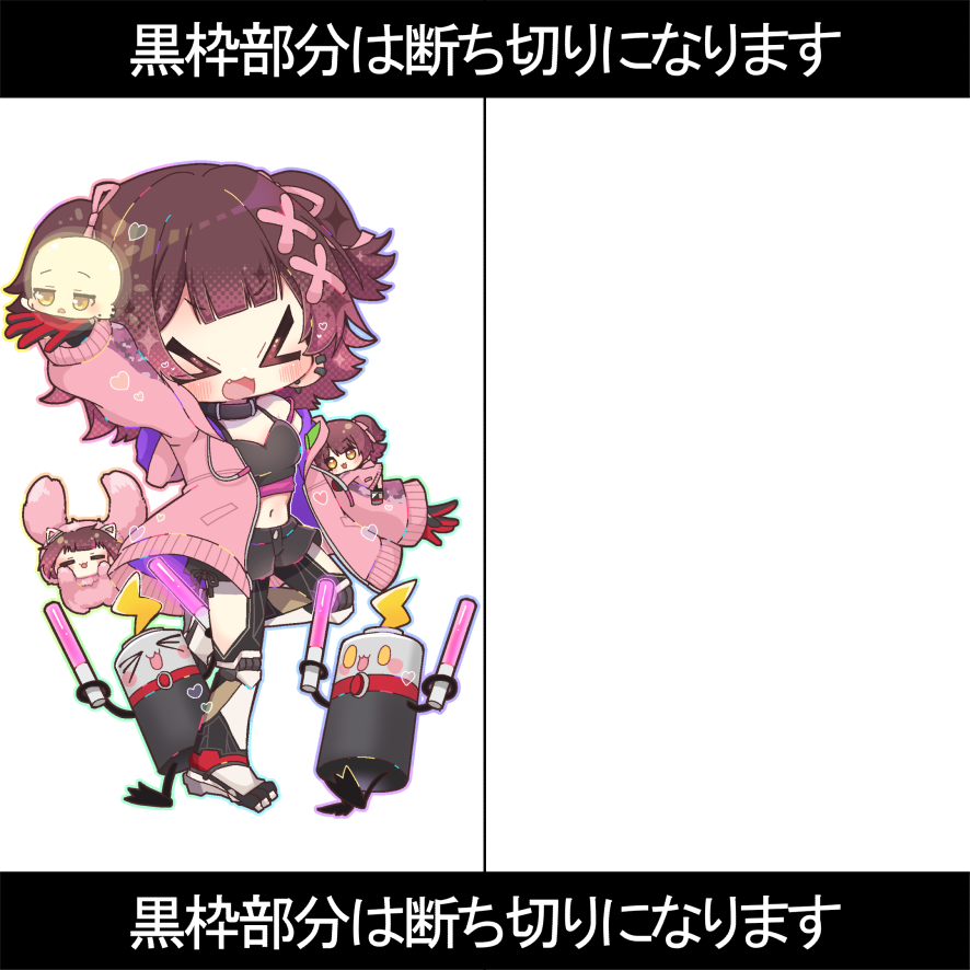 彩月あたん:SatsukiAtan【依頼受付中】 tweet media