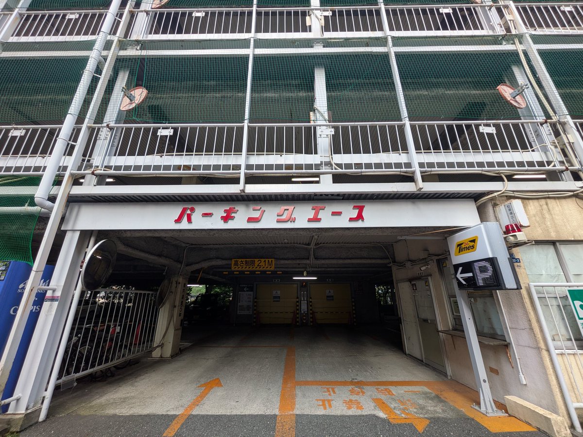 ふわり (@harufuwa3) / Posts / X