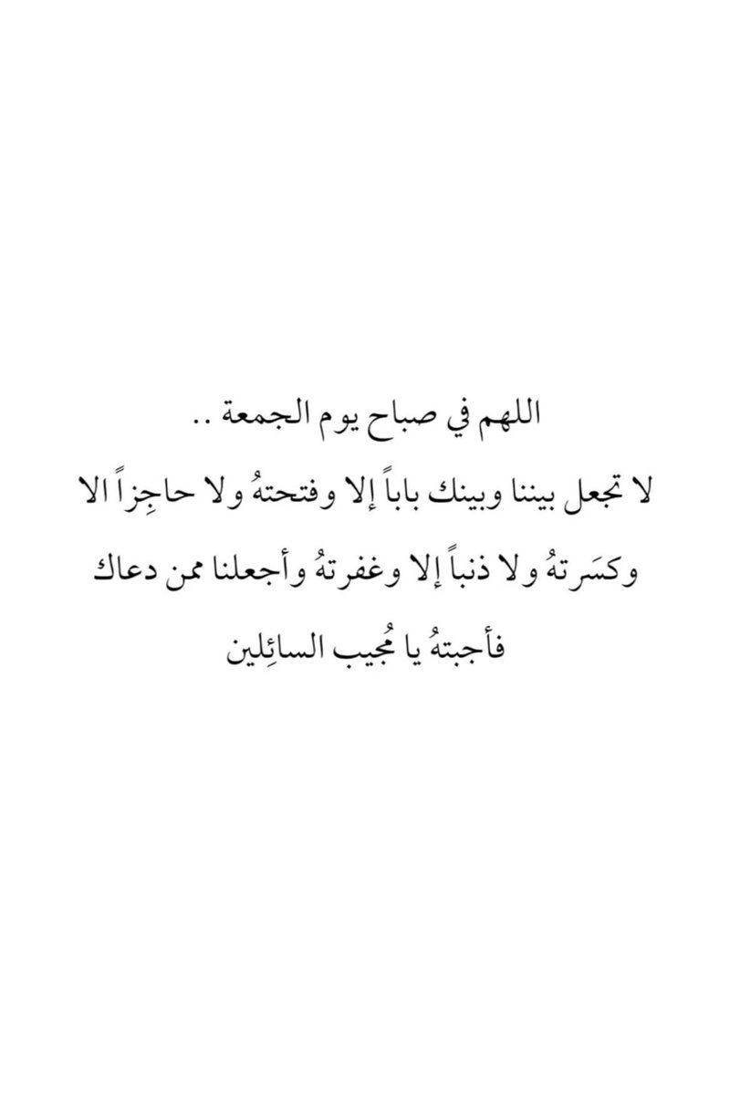 _3hll's tweet photo. @iji_8i https://t.co/9Q3Bd2Gpnu