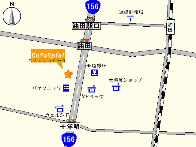 cafeSpiel's tweet photo. 本日も11時からオープンです
ご来店お待ちしております

当店は『砺波市プレミアム付商品券』を利用できます
今回から利用可になりました
是非ご利用下さいませ https://t.co/8OevpnxzfZ
