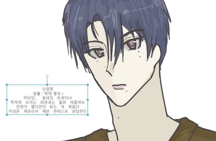 교토쾌녀 tweet media