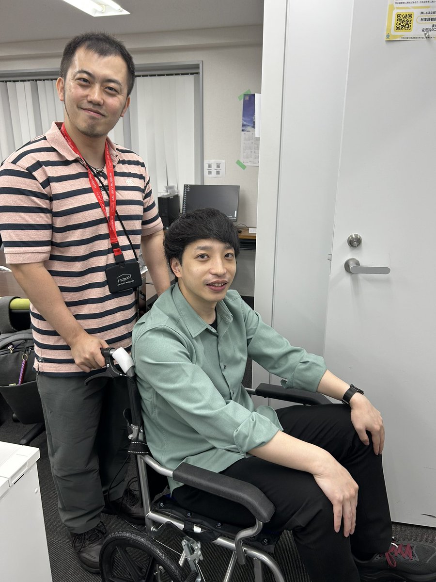 Wasedaedux's tweet photo. 学生数が増えるにつけ、急病の学生への対処も増えます。新任のS先生（養護教諭の有資格者）のアドバイスのもとに車椅子を購入しました。

#日本語学校
#留学生 https://t.co/Xx7EoKrqgu