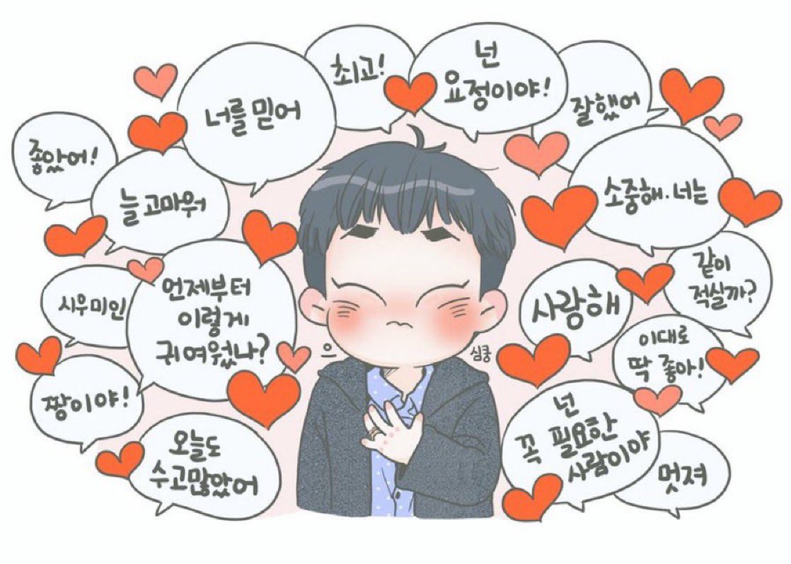 Hello_myspring_'s tweet photo. #영원히시우민 #오늘도_시우민 #시우민 💙 https://t.co/m45p3Geh4p