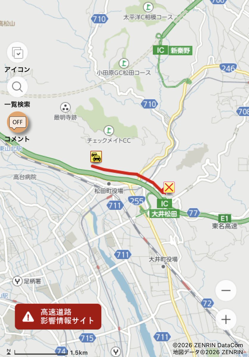東名 #交通情報 10:05現在 東名上り 大井松田ic付近(57.6KP) 大型1台