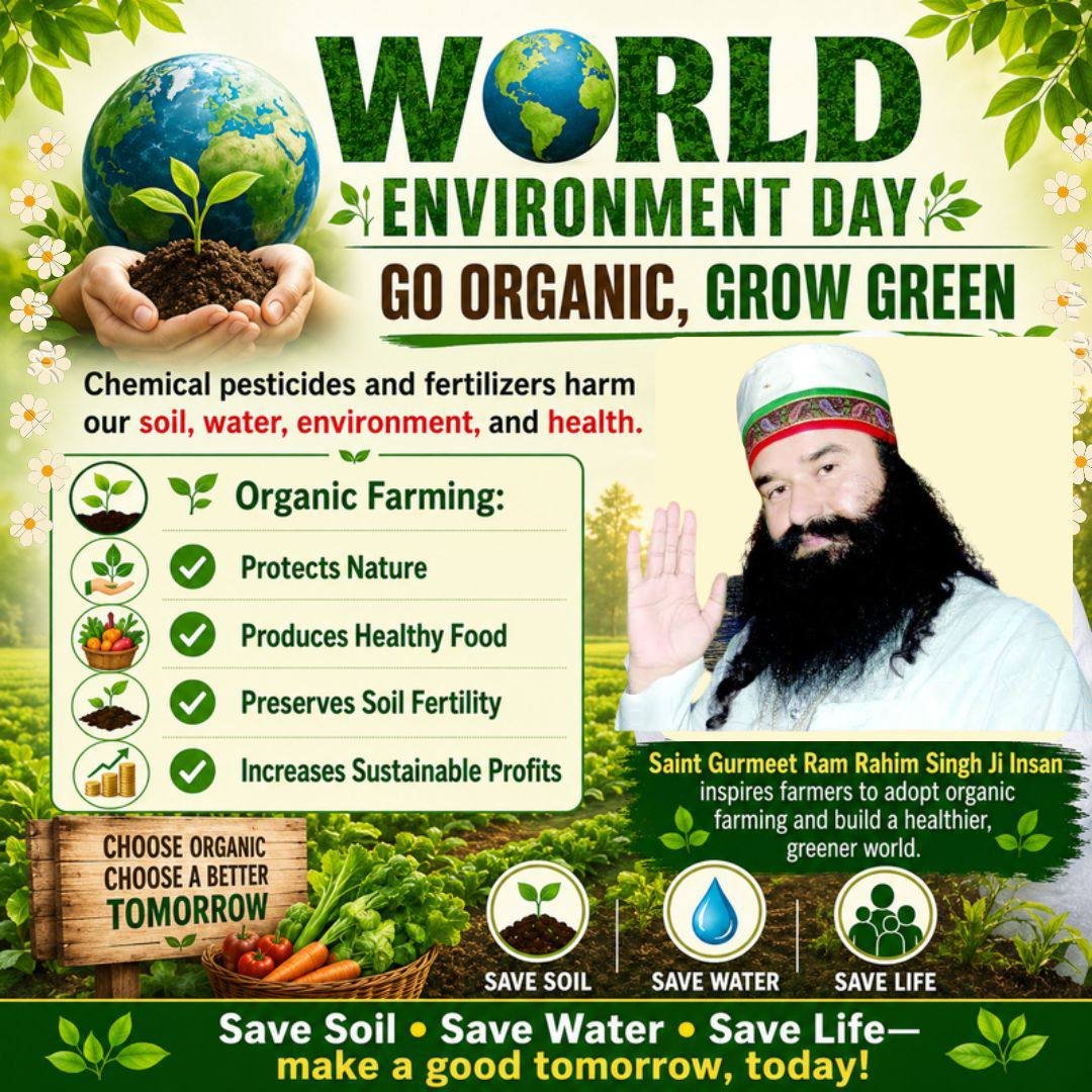 bhawnatomar_'s tweet photo. #WorldEnvironmentDay2026
Dera Sacha Sauda organizes mega tree plantation drives globally on #WorldEnvironmentDay &amp; throughout the year. Volunteers  are inspired by Saint Gurmeet Ram Rahim Ji to plant saplings and nurture them like their own children to combat climate change. https://t.co/on0RJOs6wa