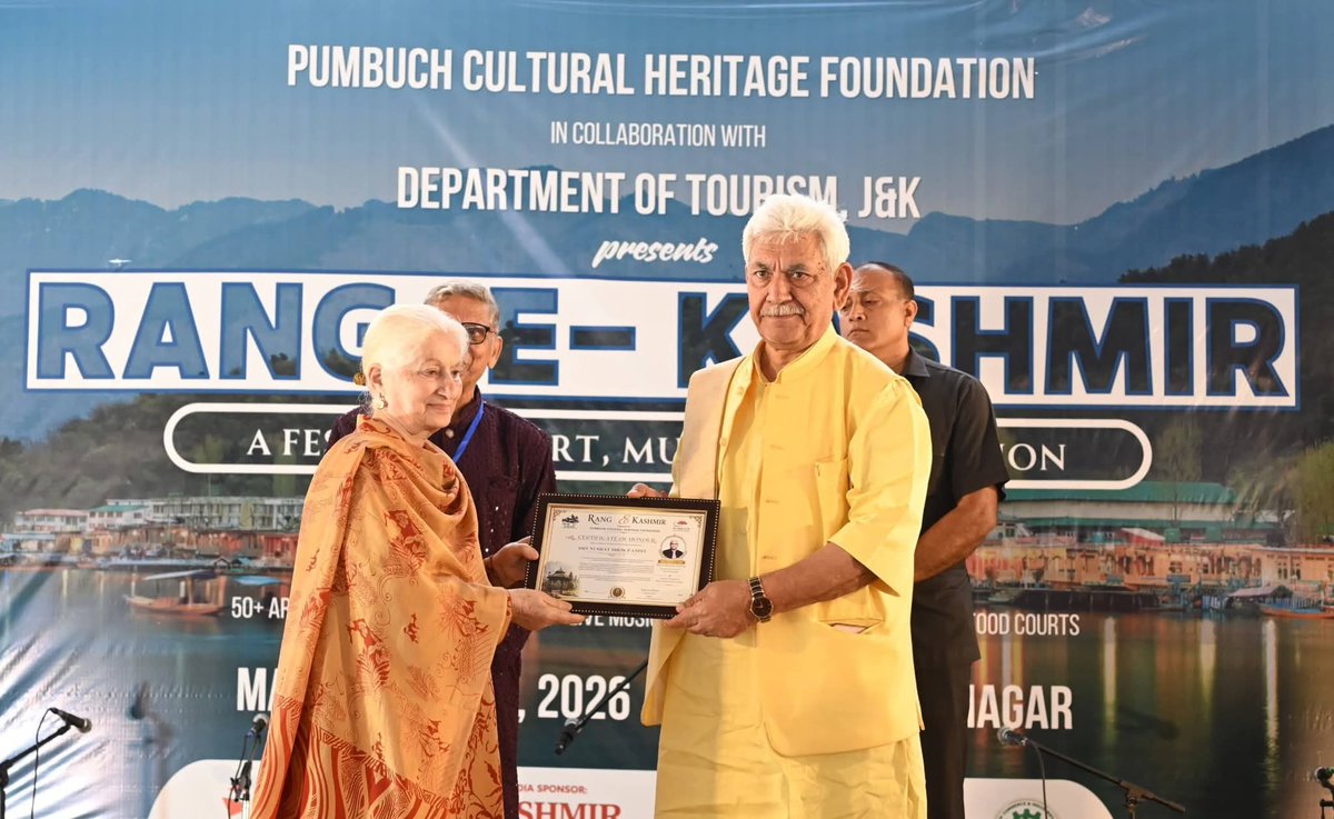DailyWattan's tweet photo. Hon’ble LG Shri Manoj Sinha attended the Rang-e-Kashmir Cultural Festival in Srinagar, celebrating J&amp;K’s priceless handlooms and handicrafts. This vibrant event showcases the region’s rich artistic legacy and connects artisans with admirers from across the country. #RangEKashmir https://t.co/nrTp4ICz62